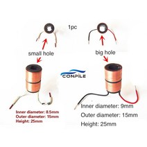 Cummins 153 더블 브리지 대형 구멍 작은 자동차 발전기 구리 헤드 슬립 링 수집기에 대한 1pc, 1pc 9x15x25mm
