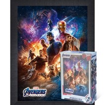 퍼즐피플 마블 어벤져스 엔드게임 모음 직소퍼즐, 500p, 0]어벤져스 엔드게임 히어로 500피스 액자포함(우드블랙)