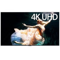 삼성전자 UHD 4K 138cm 크리스탈 TV KU55UT8500FXKR, 벽걸이형, 방문설치, 138cm(55인치)