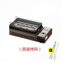 Iwatani 감성 캠핑버너 구이바다 버너 차박 구이 화로대 이와타니 스토브 야끼화로, 구이바다 이와타니 캠핑 버너 스토브 기본- A