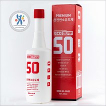 프리미엄파워 완전연소유도제 에코번 G50 _휘발유용(연료40~50L용) 세정제 0% 무독성 연비향상 출력증강 매연감소 노킹방지 국내유일의 친환경 바이오 인증제품., 1개