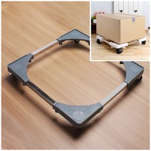 뉴리웹 짐옮기기 무빙카트 바스켓카트 핸드캐리어 접이식쇼핑카트