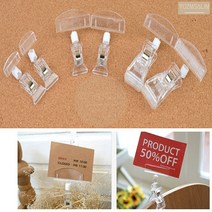2개입 소형 미니 집게 가격표 상품 이름표 클립 화분 꽃집 빵집 진열대, 제품선택 집게중+꽂이대
