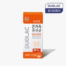 듀오락 온가족 유산균 프로바이오틱스 1통 30일분, 단품, 단품
