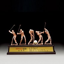 골프 우승트로피 기념트로피 주문제작, 기본 : 상세페이지 참조