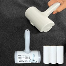 간편한 이지컷 세워서보관 돌돌이 클리너 롤 테이프 찍찍이 고양이 강아지 털 먼지 침구 바닥 소파 카페트, B타입16cm 본품1개+리필1개(그레이)
