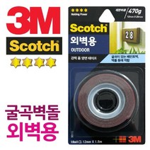 쭈bapha_3M 벽돌 굴곡진 외벽용 롤 양면 테이프 산업용 사무용잎 사무용 테잎 용잎♥LtMS, ♥myside!