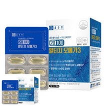 종근당 20100 알티지 오메가3 피쉬오일 오메가3추천 혈관건강영양제