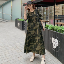 Beixing 빅사이즈 여성 밀리터리 패턴 롱원피스