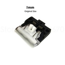 강아지클리퍼 고양이 애견 발바닥 이발기 바리깡 미용기 1pcs 애완 동물 클리퍼 블레이드 노즐 dn-20 ec-198 dncd-2188 개 머리 트리미 용 통합 커터 헤드 스틸, 원래 크기 1mm
