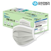 유한킴벌리 힐더스 덴탈마스크 회색 50매 국산 대형, 단품, 단품