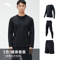 흡습 티셔츠 팬츠 끈없는 바디웨어 서핑슈트 안답속 통기, T01-검은색검은색검은색-2