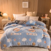 워셔블양모이불 겨울양모이불 겨울이불 거위털 프린팅 양모 퀼트 겨울 코랄 플리스 양면 학생 싱글 및 더블