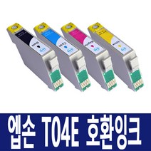 T04E 호환잉크 WF2851 XP2101 XP2106 WF-2851 XP-2101 XP-2106 호환, 검정 호환잉크