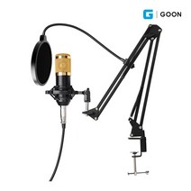 방송용 콘덴서 유튜브마이크 800+방송조명거치대 증정, 단품