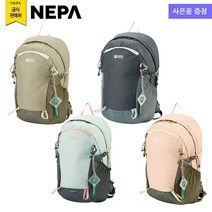 네파 스테디셀러 하이 스피릿 20L 배낭(7JC7502 프라자점 사은품증정), MINT(K22)