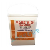 시멘트제거제 백화제거 엑스프로 페픽스 2.5kg, 기본상품