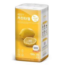 한예지 셰프 천연펄프 키친타올 150매 8롤, 없음