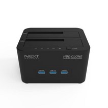 SSD HDD 외장하드 도킹스테이션 백업 복사 USB허브ft+4437, 상품선택