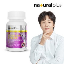 내츄럴플러스 마그네슘 400 1병 3개월분, 단품, 단품