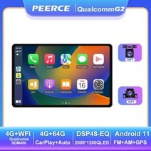 안드로이드올인원 13 인치 자동차 라디오 2 Din 안드로이드 2K 터치 스크린 자동 멀티미디어 플레이어 도요타 폭스 바겐 현대 기아 닛산 혼다 라다 포드, G2 4G-64G-DVR2, G2 4G-64G-DVR2