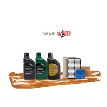 그랜드카니발 엔진오일 2.9 디젤 세트, 올뉴 카니발 2.2 디젤, 지크 7L 엔진오일, 오일필터 + 에어크리너필터