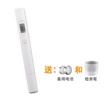 식수 정수 필터 증류수 지하수수질검사 펜 측정기, 업그레이드된 수질 테스트 펜