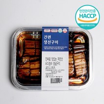 [누리원] 바로구운 자연산 바다장어구이(소금 간장 매운맛 선택), 종류:02. 양념구이 200g(매운맛)