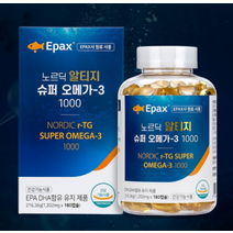EPAX 알티지 슈퍼 오메가3 영양제 혈관에좋은 혈압 혈당 당뇨 임산부 DHA EPA RTG 약국 엔초비 약