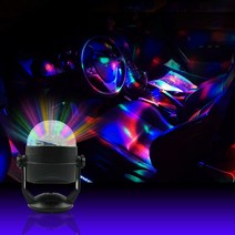 미러볼 브릴리언트 라이팅 차량용 휴대용 LED MRIO360 :daydm, 선택하신상품