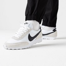 나이키 데이브레이크 흰검 화이트 블랙 나코탭