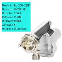 에어 자동 펌프 주입기 구리스 건 공압 페인트 파워 스프레이건 WA101 WA200, WA-200 2.5mm gun