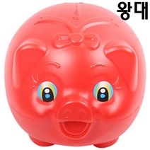 JH+탤런트 돼지저금통(왕대)28x32x26.5cm_S/N:BE+1E7BAC ; 원조 옛날 피그 동전 지폐 금고 저축 CJN127B