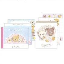 리락쿠마 겨울시리즈 미니 떡메모지 120매, 너에게 줄께