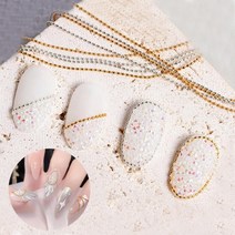 네일아트 슬림 네일 체인 0.6 / 0.8mm 볼 줄, 체인82.줄 0.6mm골드