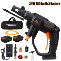 강한 100BAR Wireless High Pressure Car Washer 520W 24V Sprayer Gun Portable Cleaner Cleaning Machine, A 2 battery