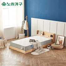 노송/오티LED수납 슈퍼싱글침대/매트리스포함/편백나무깔판포함, 단품