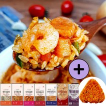 [7+1] 한우물 볶음밥 혼합 세트 대용량 2100g (주먹밥 증정), 300g, 1개, 옵션2(7봉+1봉)