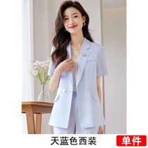 여자자켓 여름 반팔 오피스룩 스타일 수트