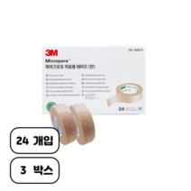 쓰리엠 마이크로포 의료용 종이반창고 1533-0 살색 24p, 3개