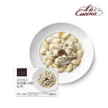 이탈리아 정통 레스토랑 라쿠치나 트러플 크림 뇨끼 / 신제품 출시