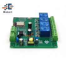아두이노키트 프로그래밍 전자 아두이노 모듈 부품 Arduino acdc 전원 공급 장치 용 5v8-80v esp8266 무선 wifi 2 채널 4 채널 릴레이 모듈 wifi, 4채널
