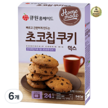 라이브잇 큐원 홈메이드 초코칩쿠키믹스 전자레인지용, 340g, 66개