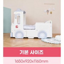 여아용 키즈 침대 자동차 프레임 일반 선물 성탄절 가구 유아 주니어 침실 생일 초등학생 2세 6세