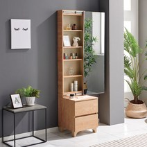 힐링가구 디엘 슬라이드 터치형 전신거울 좌식 화장대, 고무나무