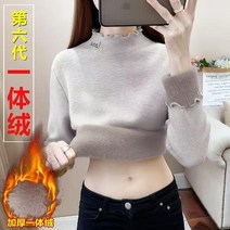 카라 이너웨어 여자 보온 추동 기모 넣다 웨터 핑크색니트