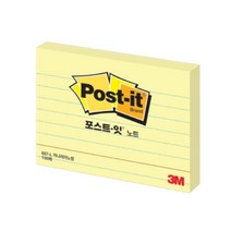 3M 포스트잇 노트 657, 657 라인