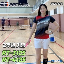 스펙트럼 2020년 SS RT 3125 4125 남성 여성 2주년 기념 반팔 티셔츠 레드 RT-3125 RT-4125 남자 여자