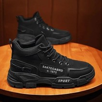 브랜드 남성 부츠 전술 군사 전투 부츠 야외 하이킹 부츠 겨울 신발 가벼운 미끄럼 방지 남성 사막 부츠 앵클 부츠