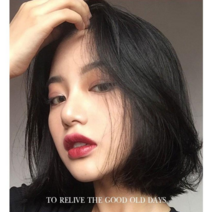 Prosekor 여성 C컬펌 단발 인모 통가발, 아이보리